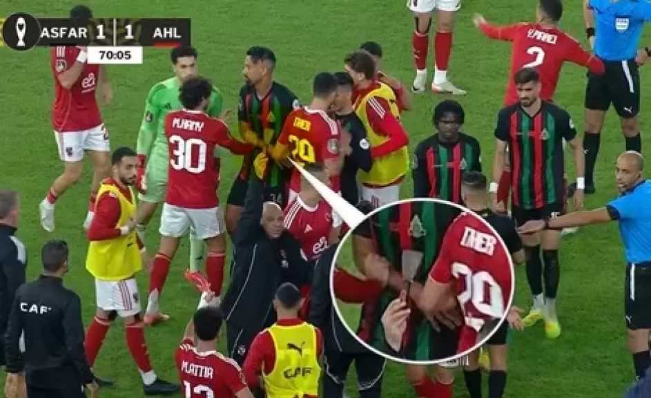 الأهلي يشكوى الجيش المغربي لـ«كاف» بعد واقعة «سكينة المعجون»