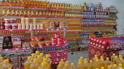 انخفاض أسعار 3 سلع أساسية في الأسواق اليوم السبت 29 نوفمبر