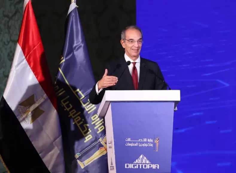وزير الاتصالات يشهد ختام النسخة الأولى لمسابقة ديجيتوبيا ”DIGITOPIA” أكبر مسابقة معلوماتية فى مصر