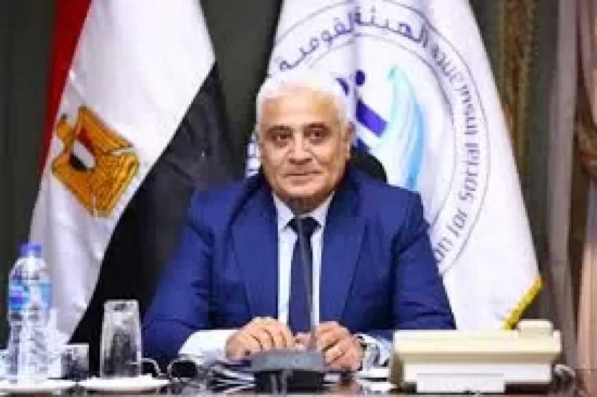 ”التأمينات” رفع الحدين الأدنى والأقصى لأجر الاشتراك التأميني بدءًا من أول يناير 2026