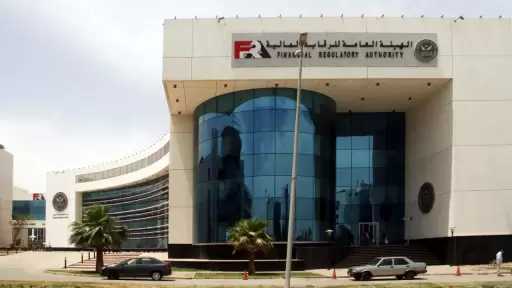 الرقابة المالية تمنح منصة ثاندر تراخيص إدارة الأصول