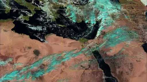 الأرصاد تحذر: طقس بارد صباحًا.. وموجة أمطار تضرب هذه المناطق غدا