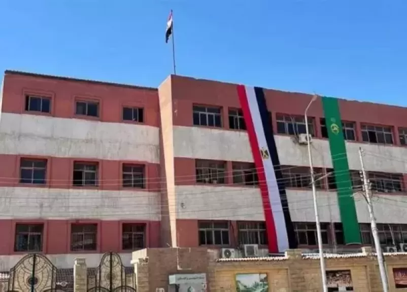 خط أحمر