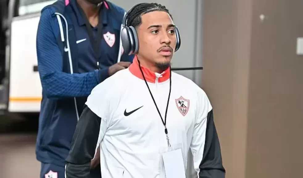 بعثة الزمالك تصل القاهرة بعد التعادل مع كايزر تشيفز