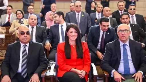 المشاط: تنفيذ أنشطة تدريبية متكاملة بالتعاون مع وزارة العدل لتحسين مؤشرات الحوكمة