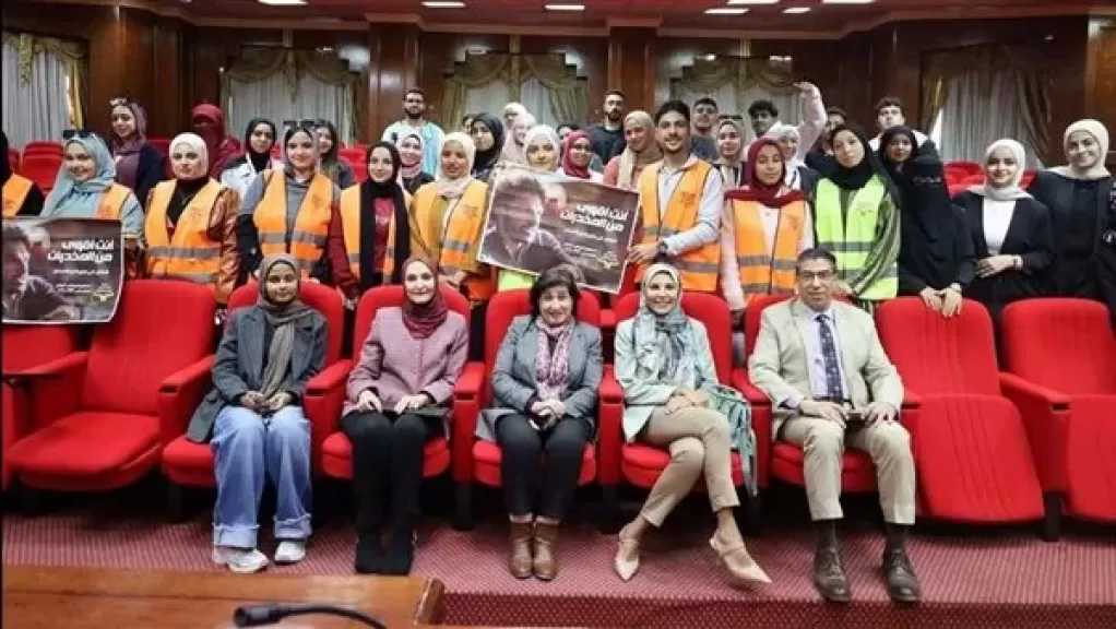 باليوم العالمي لحقوق للإنسان.. التوصيات اللازمة لتعزيز مشاركة الطلاب ذوي الإعاقة بالمجتمع الجامعي