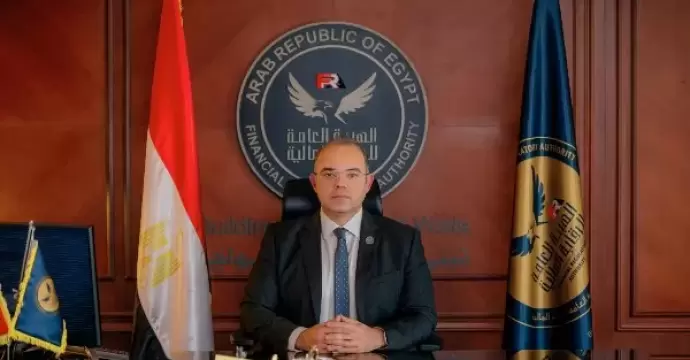 الرقابة المالية: إصدار أول دليل خدمات متكامل لتعزيز الشفافية وإتاحة البيانات