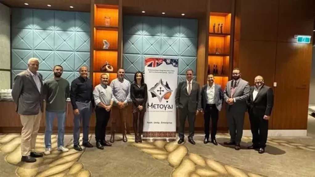 نائب وزير الخارجية يختتم زيارته لسيدني بلقاء الجالية المصرية لتعزيز فرص الاستثمار بمصر