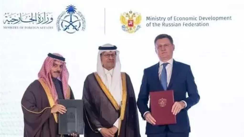السعودية وروسيا توقعان اتفاقية الإعفاء المتبادل من تأشيرات الدخول لمواطني البلدين