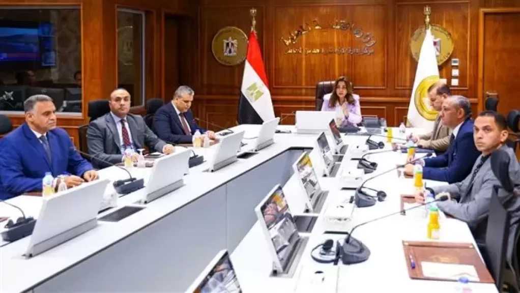 وزيرة التنمية المحلية تشدد على الإزالة الفورية للمتغيرات المكانية وتقييم شهري لجهود المحافظات