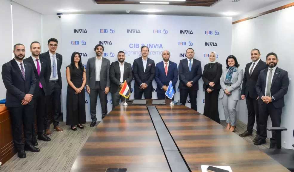البنك التجاري الدولي مصر سي أي بي CIB يوقع شراكة استراتيجية مع منصة INVIA لدعم نمو المشروعات الصغيرة والمتوسطة