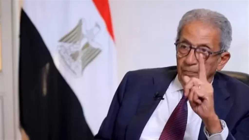 عمرو موسى: انتخابات مجلس النواب عليها علامة استفهام
