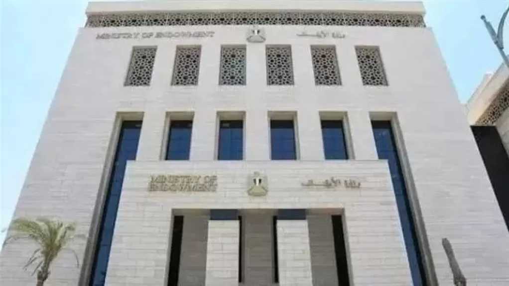 الأوقاف: حجم مشاركة غير مسبوق في مسابقة القرآن الكريم العالمية