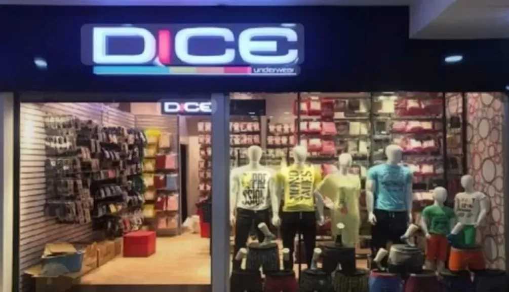 دايس للملابس الجاهزة تحصل على قروض بقيمة 415 مليون جنيه من 3 بنوك