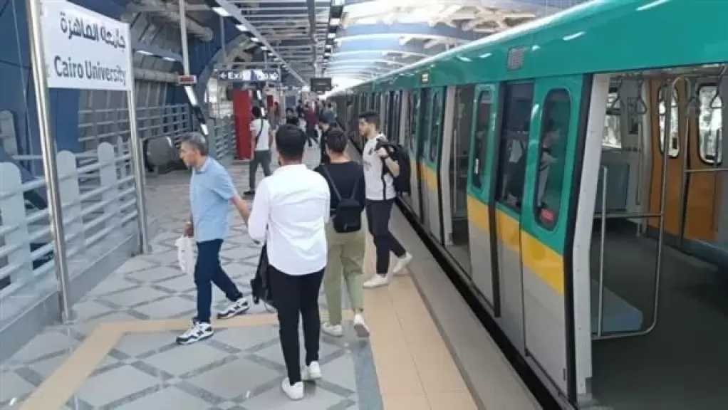 مترو الأنفاق: تفعيل الدفع الإلكترونى بجميع المكاتب بالخطين الأول والثانى