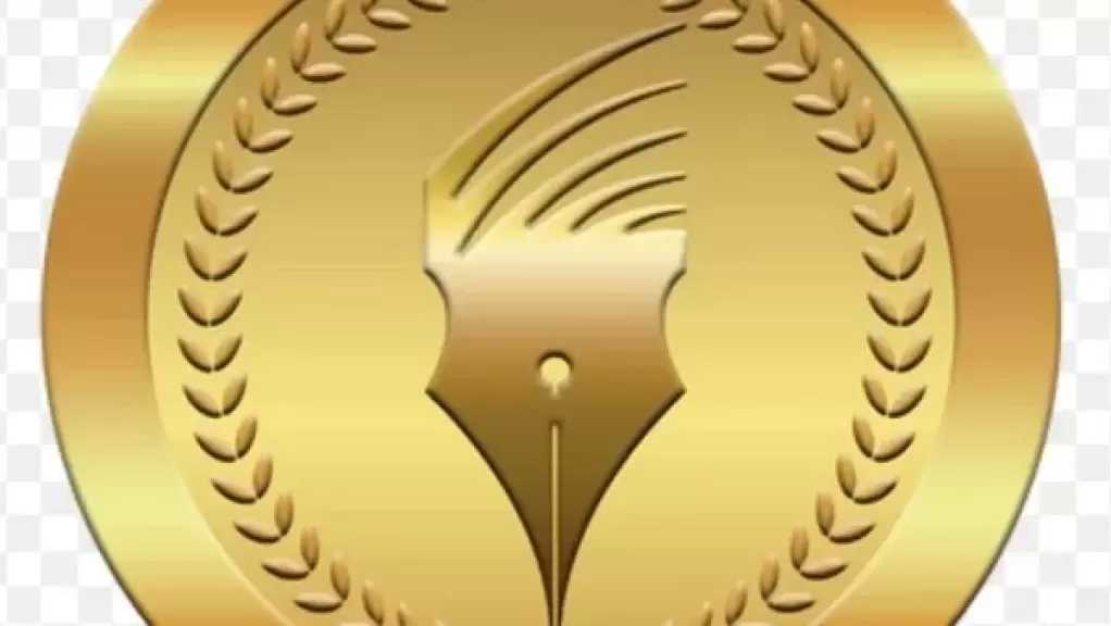 غدًا.. صرف بدل التدريب والتكنولوجيا بالمؤسسات الصحفية القومية