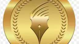 غدًا.. صرف بدل التدريب والتكنولوجيا بالمؤسسات الصحفية القومية