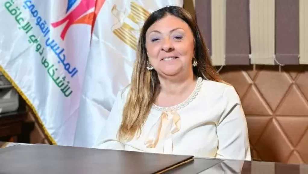 القومي للأشخاص ذوي الإعاقة يحتفل باليوم العالمي ضمن رؤية مصر 2030