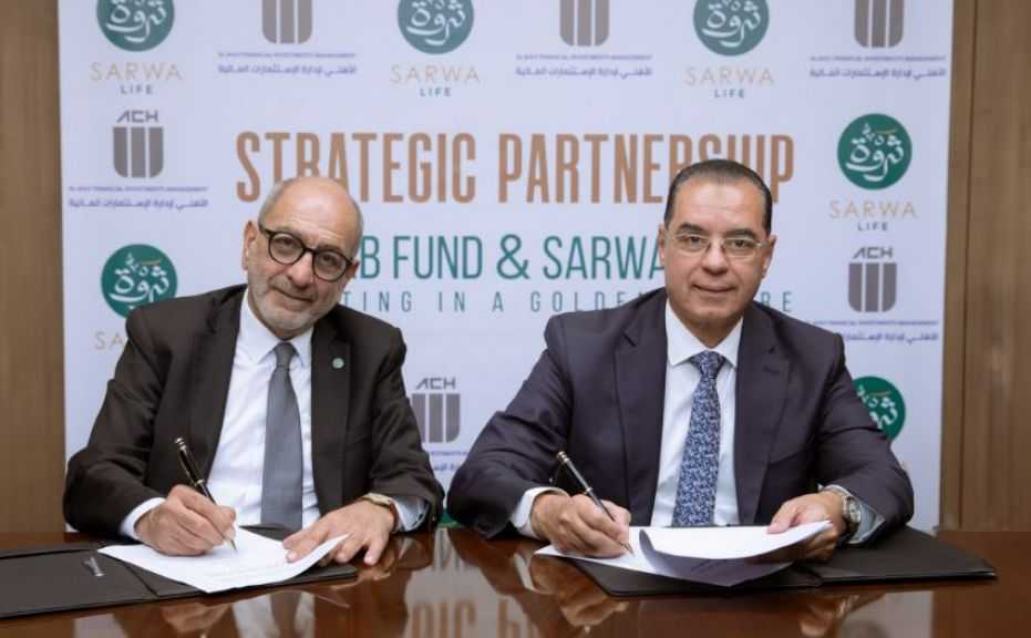 ”ثروة حياة” تعلن شراء وثائق صندوق دهب في خطوة تعزز التكامل بين التأمين والاستثمار داخل مجموعة كونتكت المالية