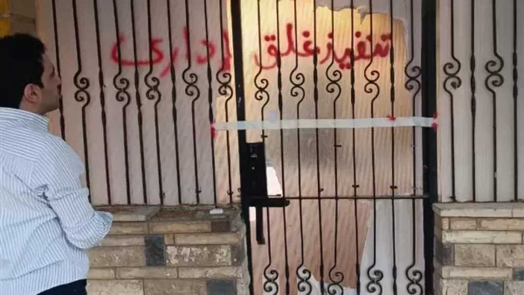 الصحة تغلق 8 مراكز شهيرة غير مرخصة لعلاج الإدمان في مدينة الشروق