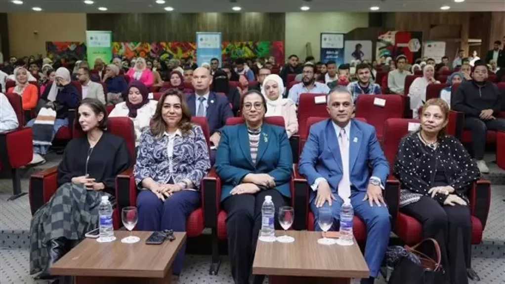 التضامن: إطلاق النسخة الثالثة من برنامج قادة المناخ لدعم الشباب والمرأة