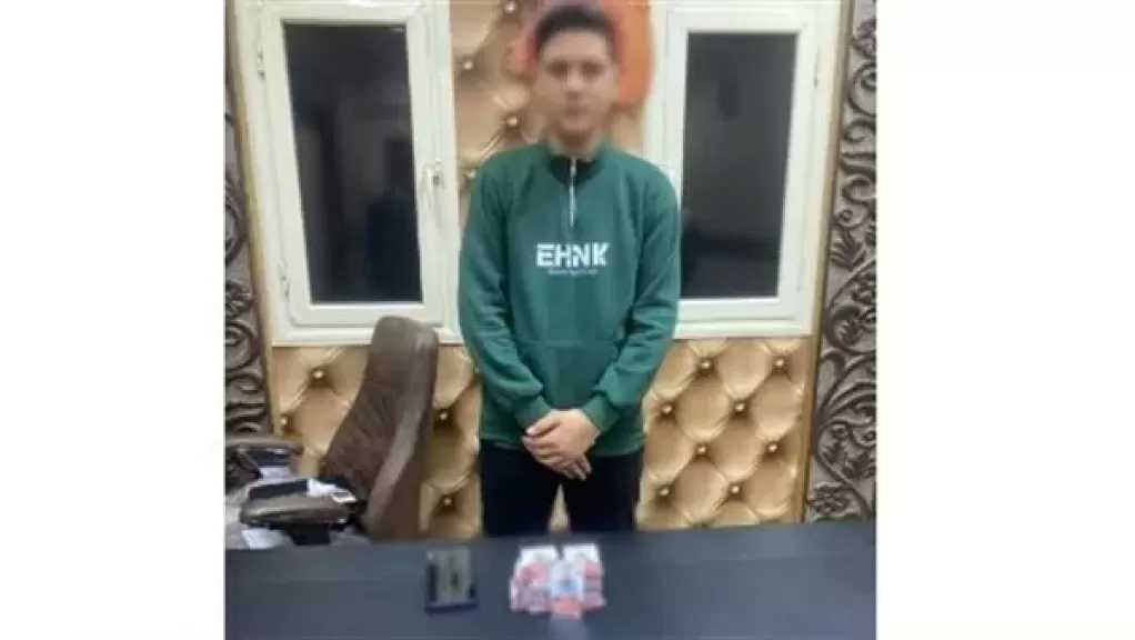 حفاظًا على نزاهة الانتخابات.. الداخلية تضبط أحد الأشخاص وزع كروت دعائية