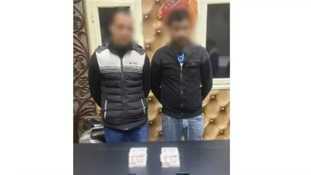 بيوزعوا كراتين.. الداخلية تضبط شخصين بحوزتهما عدد من كروت الدعاية الانتخابية