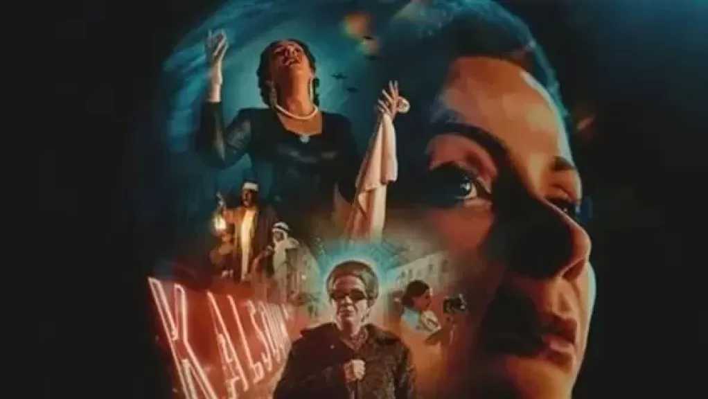 بلاغ عاجل للنائب العام ضد مؤلف فيلم ”الست”