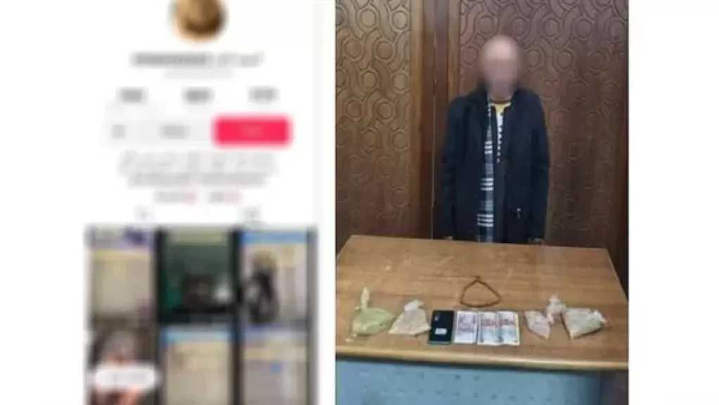 من المنيا للإسكندرية.. الداخلية تضبط دجال نصب على المواطنين