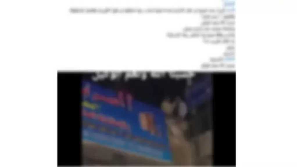 ألقت نفسها من الدائري.. الداخلية تكشف حقيقة انتحار فتاة بسبب مضايقات شاب