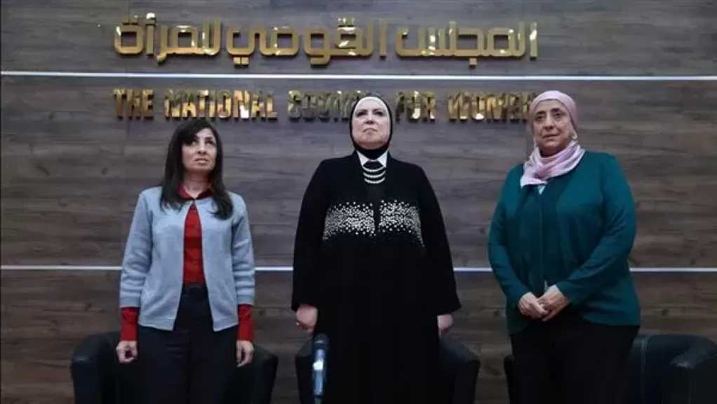 القومي للمرأة ينظم لقاء بعنوان ”قوتي في مشروعي” لمناهضة العنف ضد المرأة