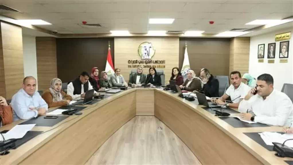 القومي للمرأة يصدر تقريره الأول في مرحلة الإعادة لانتخابات مجلس النواب