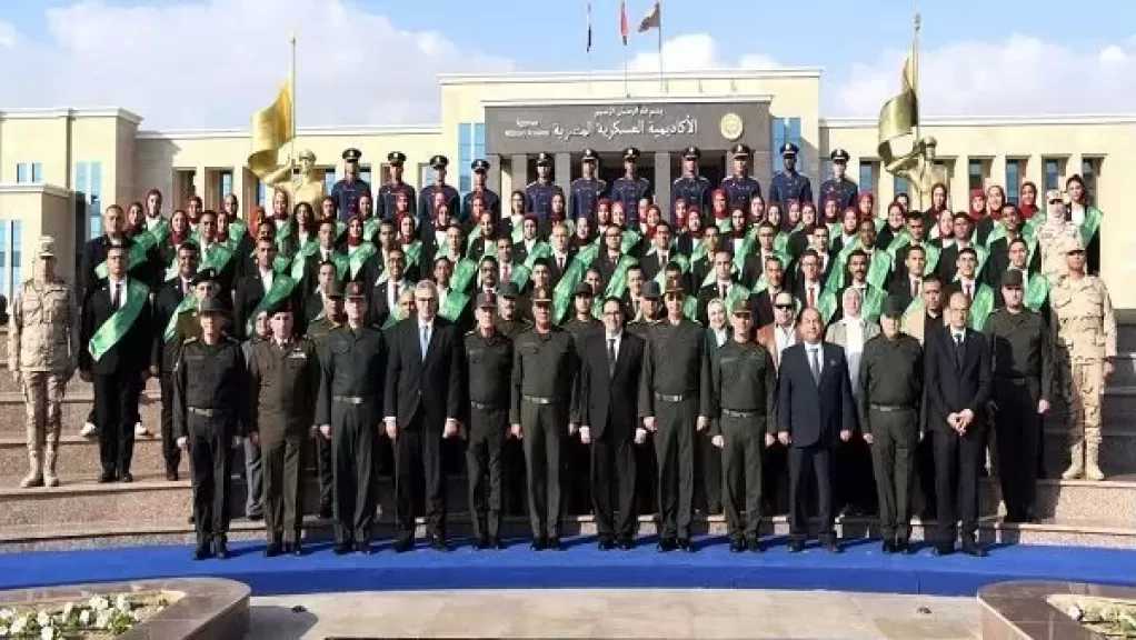 الأكاديمية العسكرية المصرية تنظم حفل إنتهاء دورة تعايش طلبة جامعة القاهرة