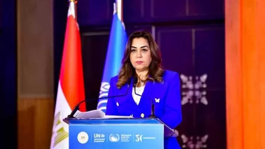 منال عوض: رئاسة مصر لمؤتمر اتفاقية برشلونة نتيجة لثقة دول المنطقة بدورها