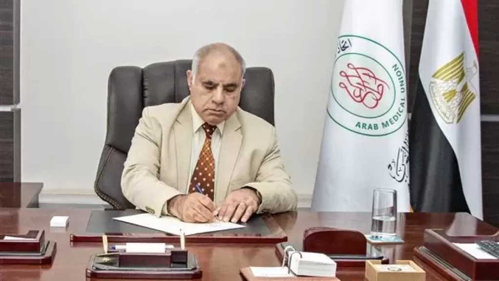 اتحاد الأطباء العرب يحتفل باليوم العالمي لذوي الهمم