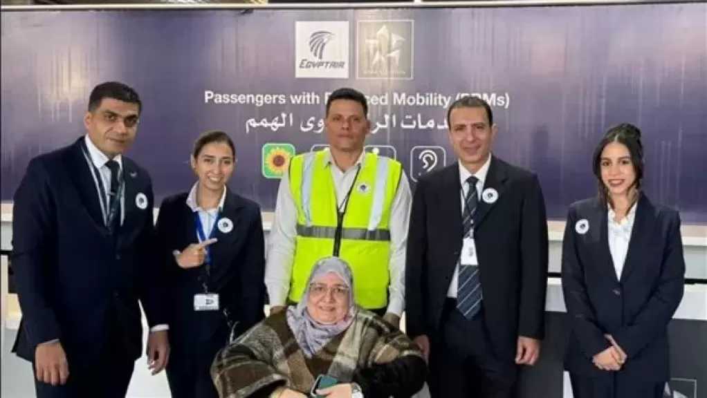 مصر للطيران تحتفل باليوم العالمي لذوي الهمم