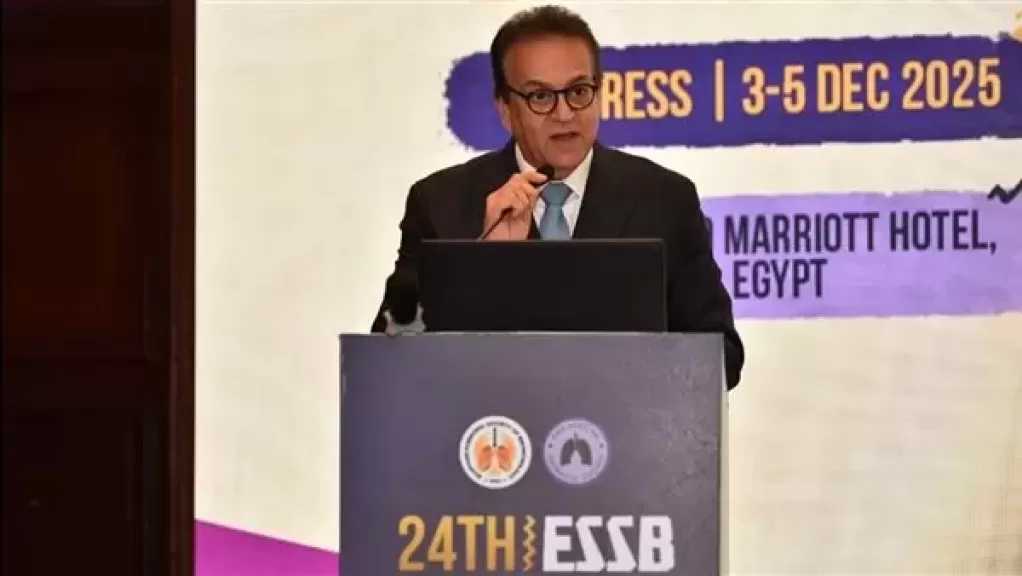 وزير الصحة: القيادة السياسية تضع الملف الصحي وأمراض الجهاز التنفسي على رأس الأولويات الوطنية