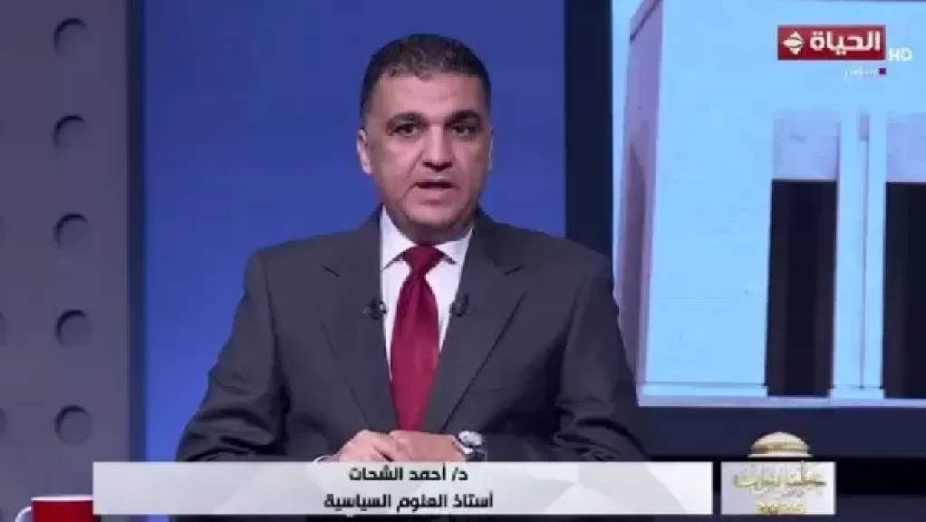 خط أحمر