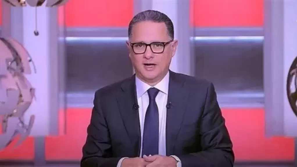 شريف عامر: بيان الخارجية الإثيوبية عجيب ويستدعي التوقف أمام توقيت صدوره