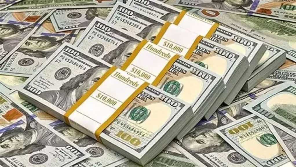 أسعار الدولار اليوم الجمعة مقابل الجنيه المصري