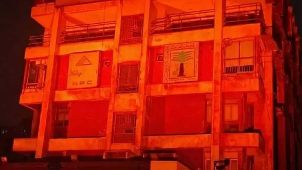 ”القومي للطفولة” يضيء مبناه باللون البرتقالي.. لهذا السبب