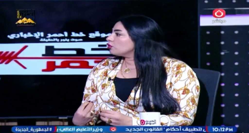 خبيرة اجتماعية تكشف سر العلاقة بين قوة المرأة ومفهوم الرجولة