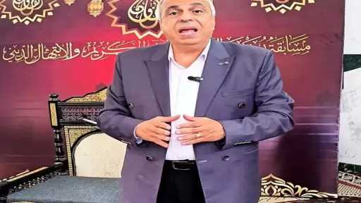 انطلاق النهائيات المحلية لمسابقة بورسعيد الدولية للقرآن والابتهال غدا