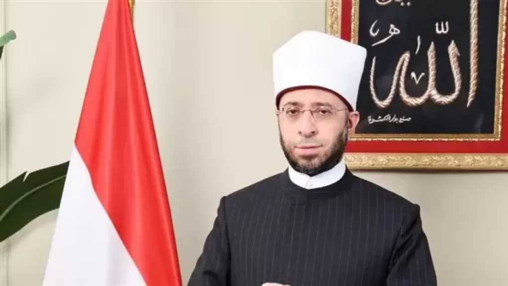 وزير الأوقاف لمتسابق بدولة التلاوة: نسعد بيك كشمس من شموس التلاوة