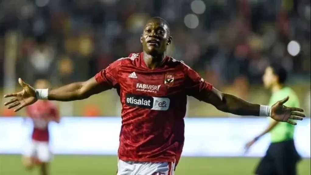 الأهلي يقدم عرضاً أخيراً لحسم ملف أليو ديانج