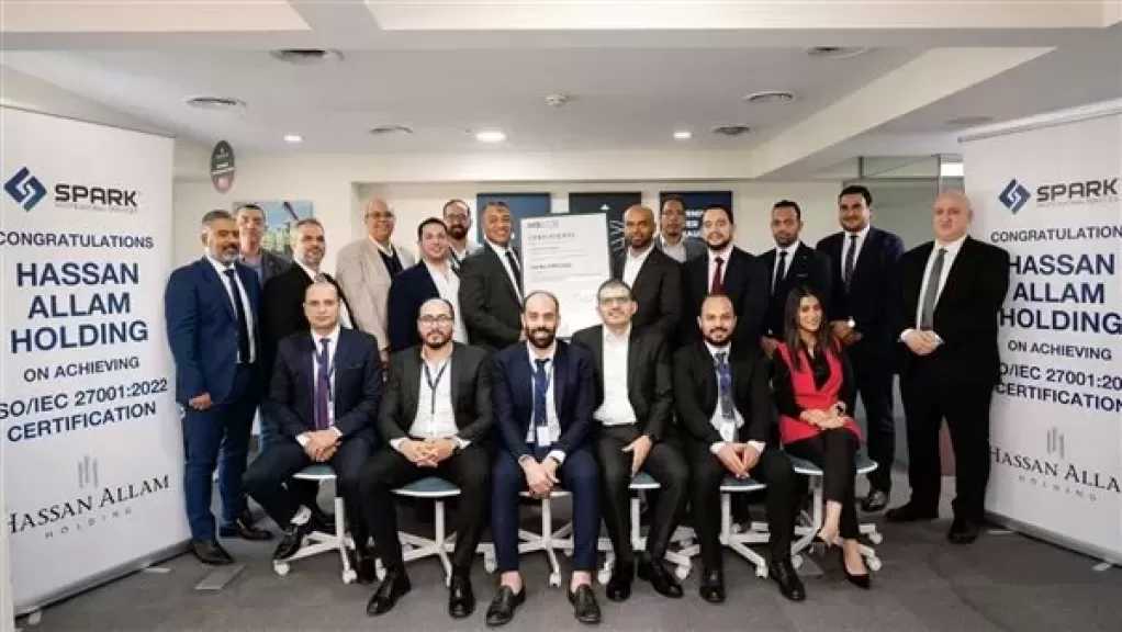 شهادة ISO 27001 تُعزّز منظومة أمن المعلومات داخل حسن علام القابضة