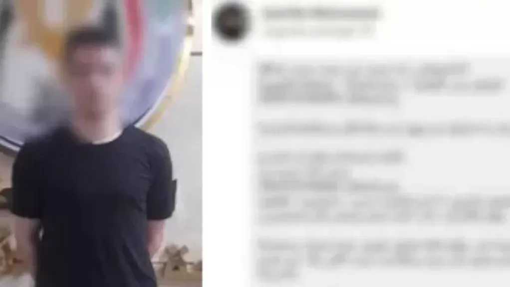 منشور يكشف عن «نصاب المحافظ الإلكترونية».. والداخلية تضبط المتهم