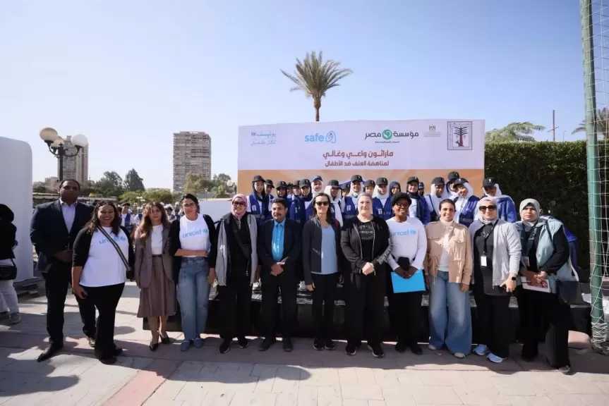 المجلس القومي للطفولة ينظم ماراثونا للأطفال تحت شعار ”واعي وغالي”