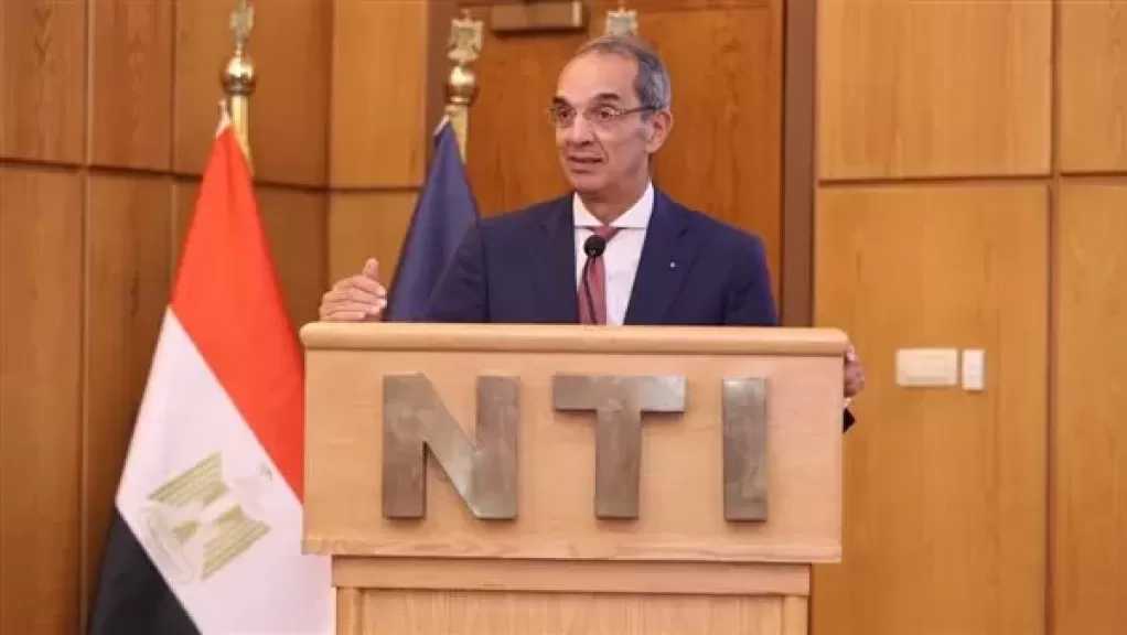 وزير الاتصالات: فرص العمل الحر في التكنولوجيا قد تصل إلى 100 ألف دولار