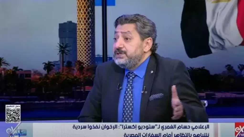 إعلامي: ورقة الإخوان احترقت… وقد نشهد فضائح جديدة وصراعًا على الأموال